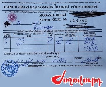 "Erməni iş adamları azərbaycanlılara gömrük rüsumu ödəyir" - FOTO